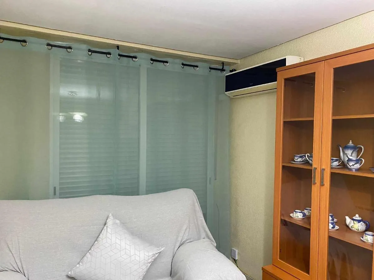Centro 1 - Parking Opcional Apartment Jaen